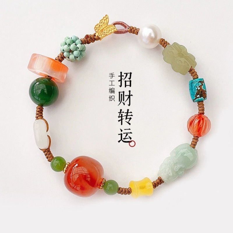 Ethnic Fashion Style - Özelleştirilmiş doğal Hotan yeşim Jade cai