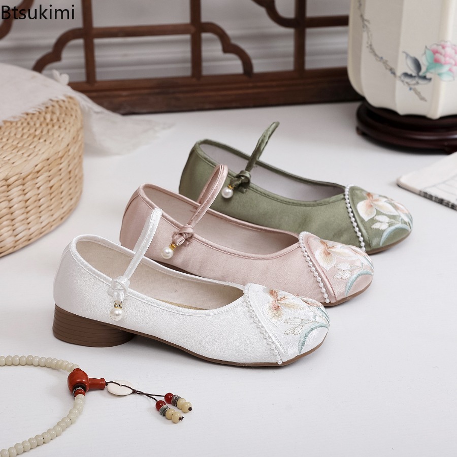 Moda Işlemeli Çin Tarzı Düşük  - Ethnic Fashion Style incelemesi ve fiyatı